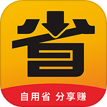 省省吧官网版 v1.0.0