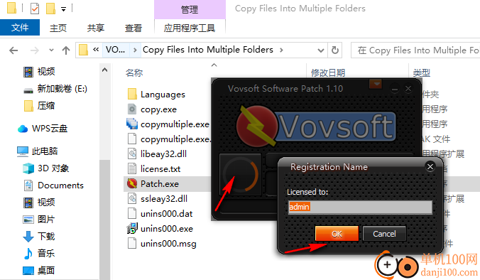 Copy Files Into Multiple Folders(复制文件到多个文件夹)