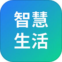 山能智慧生活官網版 v5.0.10