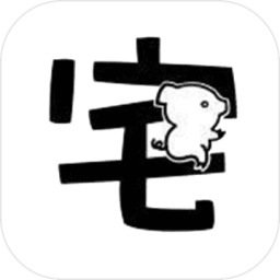 肥宅修真录游戏 v1.4.16