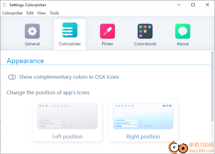 Colorpicker for Windows(取色器)