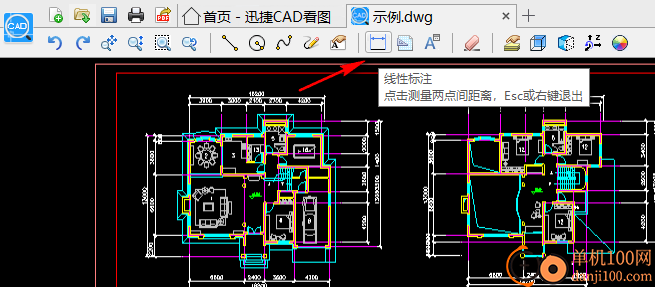 迅捷CAD看图