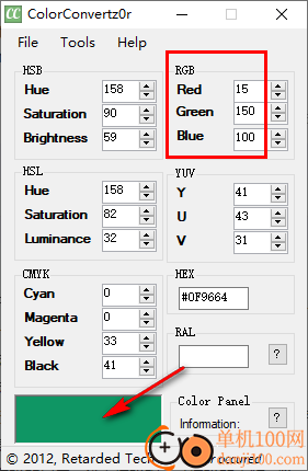 ColorConvertz0r(颜色代码转换器)