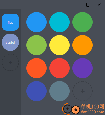 Colorpicker for Windows(取色器)