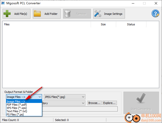 Mgosoft PCL Converter(PCL格式转换器)