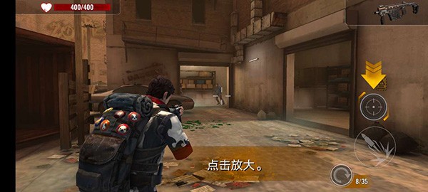 僵尸生存射击游戏v1.87.0 2