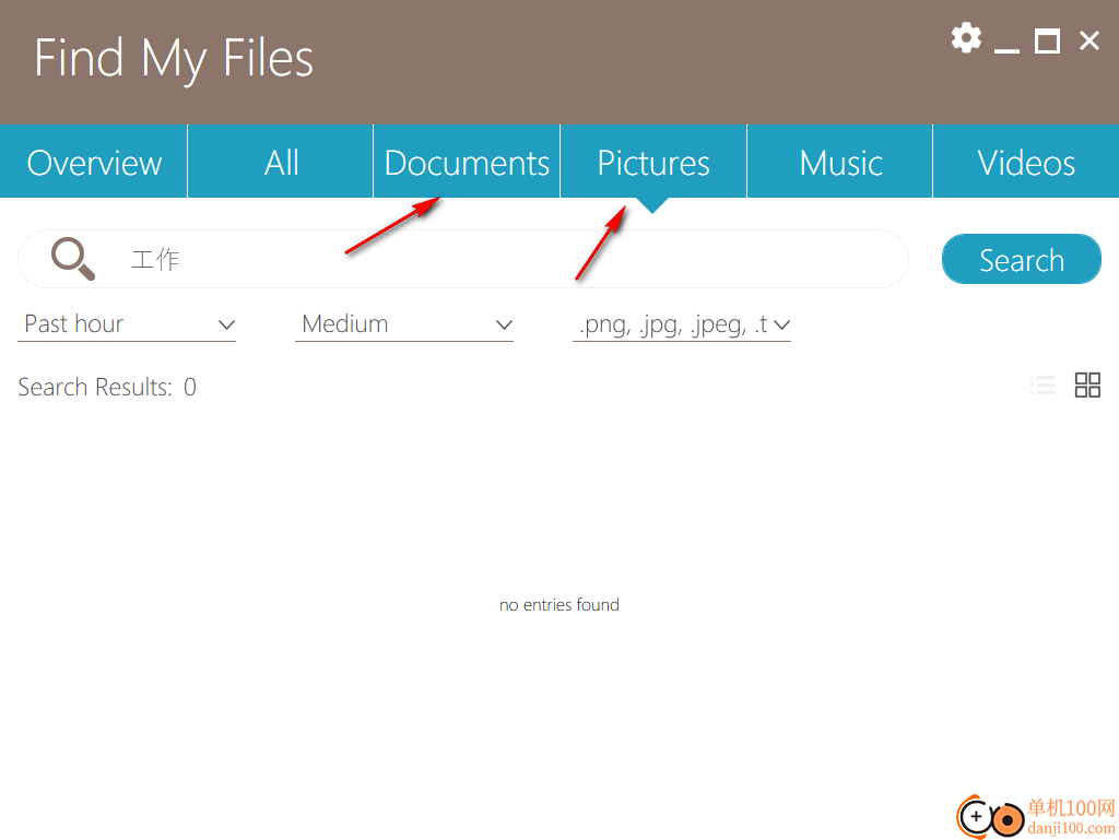 Find My Files(文件搜索工具)