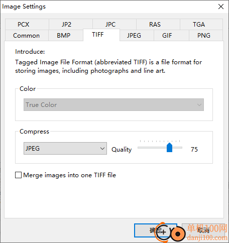 Mgosoft PCL Converter(PCL格式转换器)