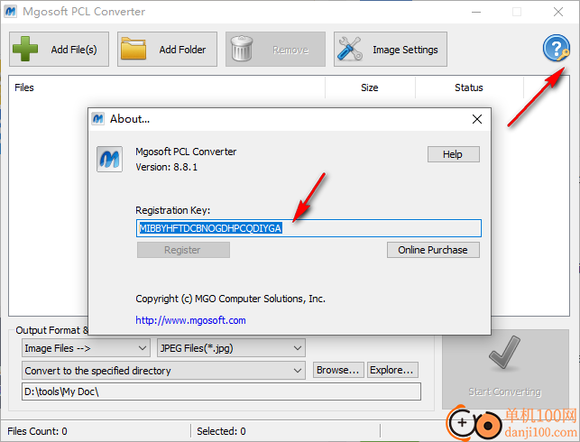 Mgosoft PCL Converter(PCL格式转换器)