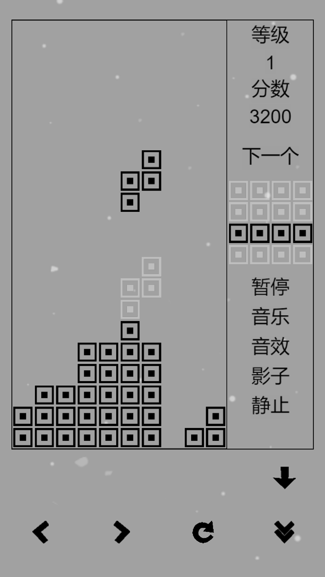 经典俄罗斯方块黑白版游戏