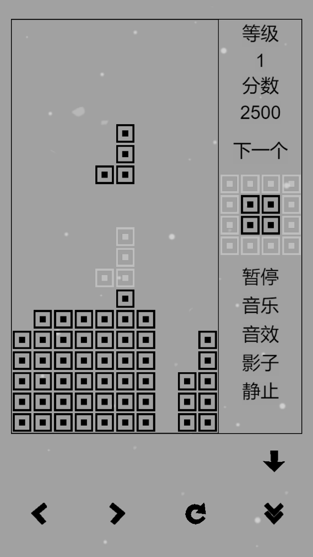 经典俄罗斯方块黑白版游戏v2024.08.01 2