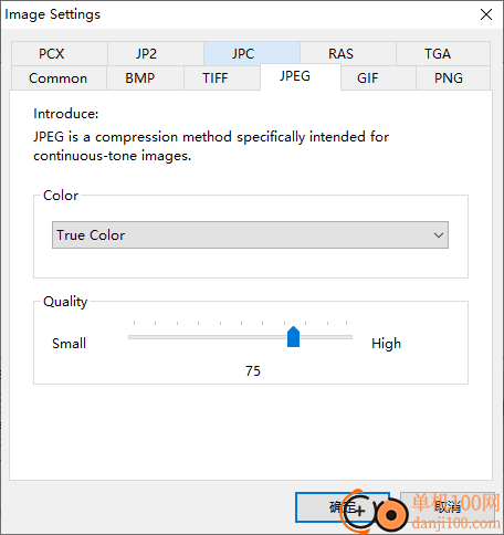 Mgosoft PCL Converter(PCL格式转换器)