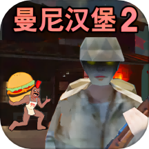 惊魂逃生游戏 v1.0.0