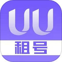 UU租號官網(wǎng)版