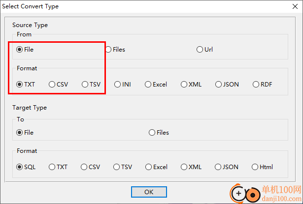 Withdata Data File Converter(数据文件转换器)