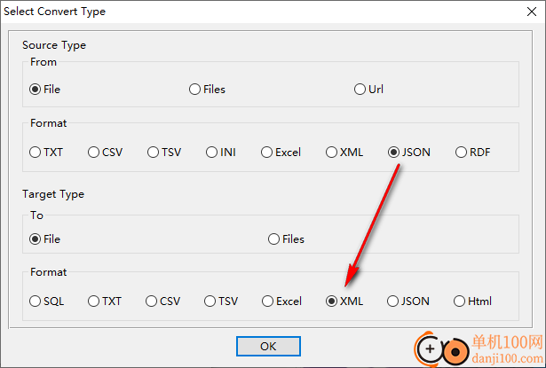 Withdata Data File Converter(數(shù)據(jù)文件轉(zhuǎn)換器)