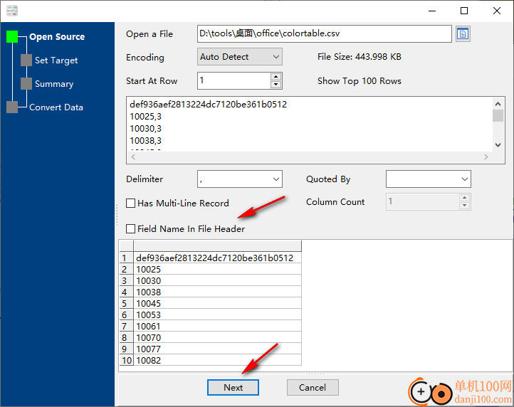 Withdata Data File Converter(数据文件转换器)