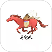 马宅米官网版 v1.2.5