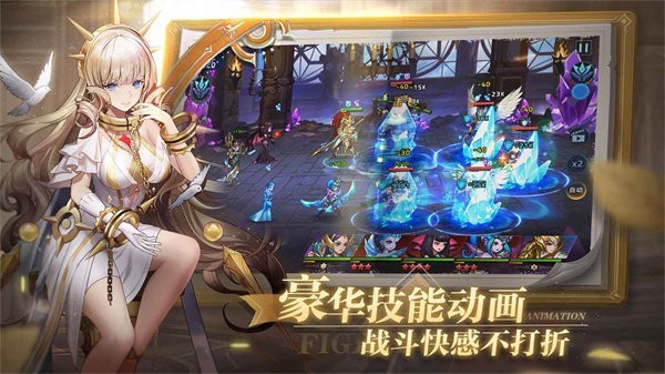 幻世與冒險手游v1.1.482 4