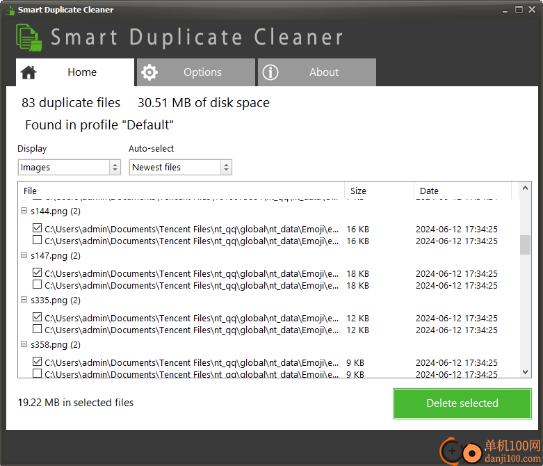 Smart Duplicate Cleaner(重復文件清理工具)