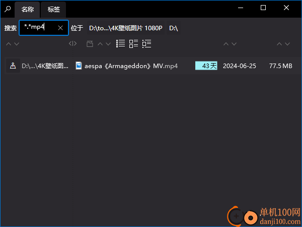 OneCommander Pro(文件管理器)