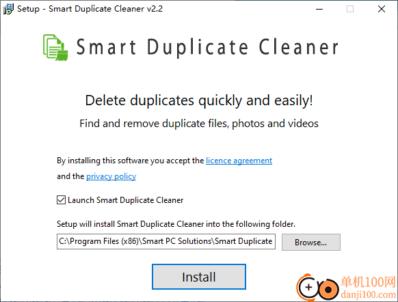 Smart Duplicate Cleaner(重复文件清理工具)