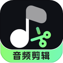 音频剪辑君手机版 v1.0.2