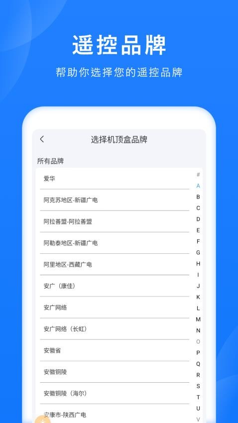 视频水印消免费版v5.2.0 1