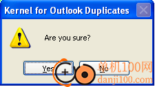 Kernel for Outlook Duplicates(重復文件清理軟件)