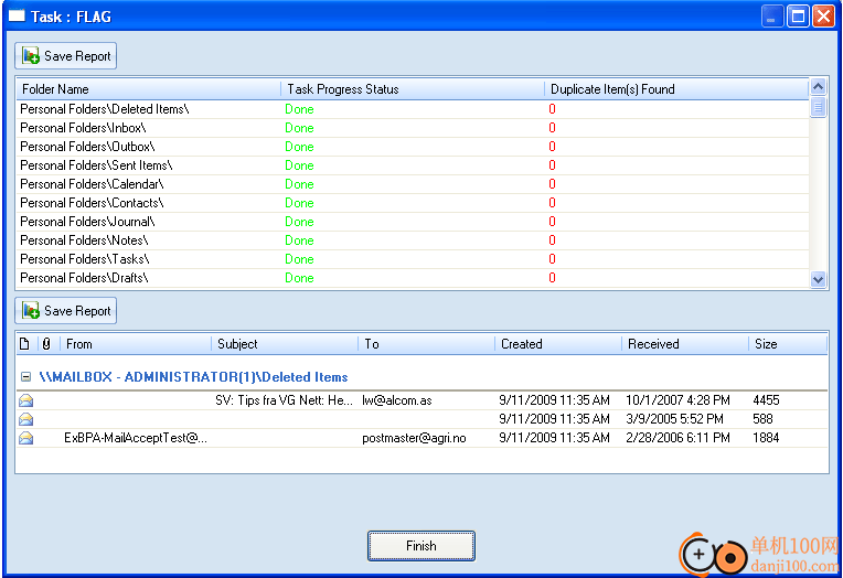 Kernel for Outlook Duplicates(重复文件清理App)