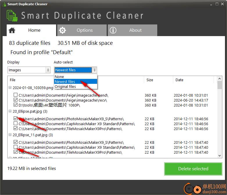 Smart Duplicate Cleaner(重復文件清理工具)