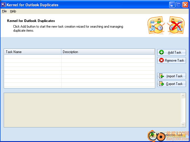 Kernel for Outlook Duplicates(重復文件清理軟件)