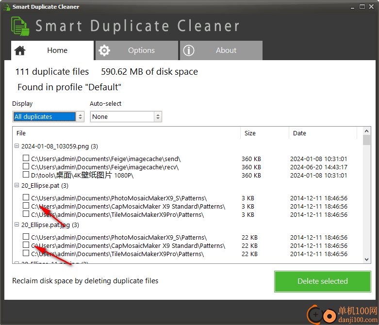 Smart Duplicate Cleaner(重復文件清理工具)