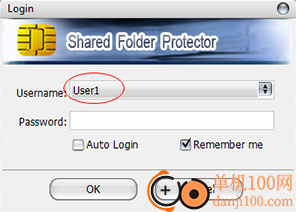 Shared Folder Protector(共享文件夹保护工具)