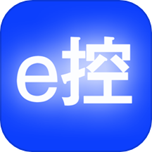 e控全屋家居遙控器官網(wǎng)版