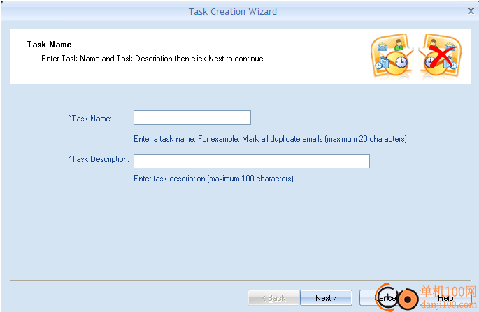 Kernel for Outlook Duplicates(重复文件清理App)