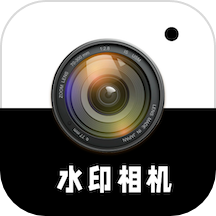 元道打卡水印相機(jī)app v1.3