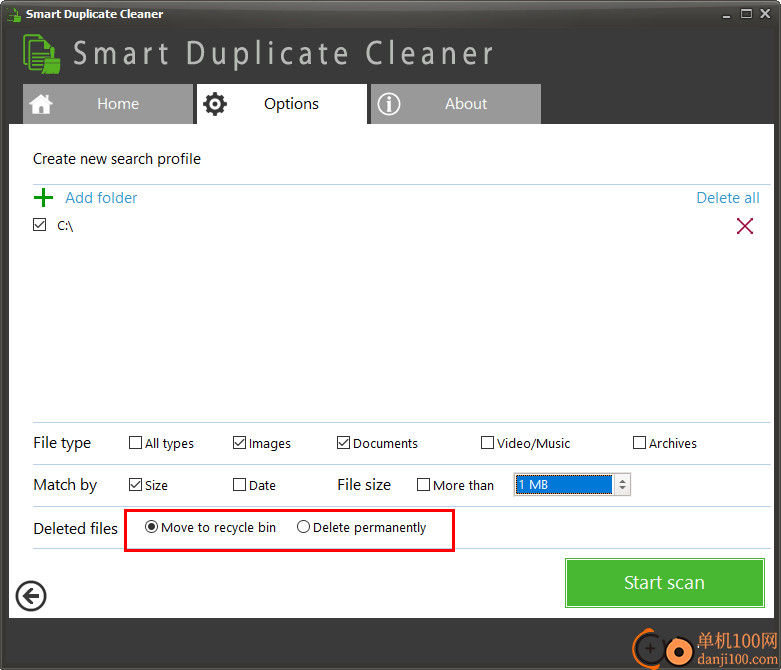 Smart Duplicate Cleaner(重复文件清理工具)