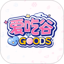 爱吃谷免费版 v1.5.0