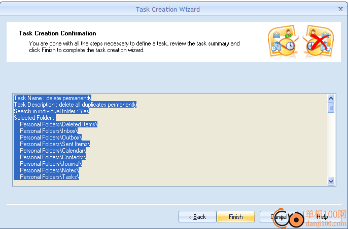 Kernel for Outlook Duplicates(重复文件清理App)