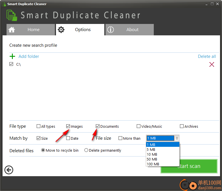 Smart Duplicate Cleaner(重復文件清理工具)