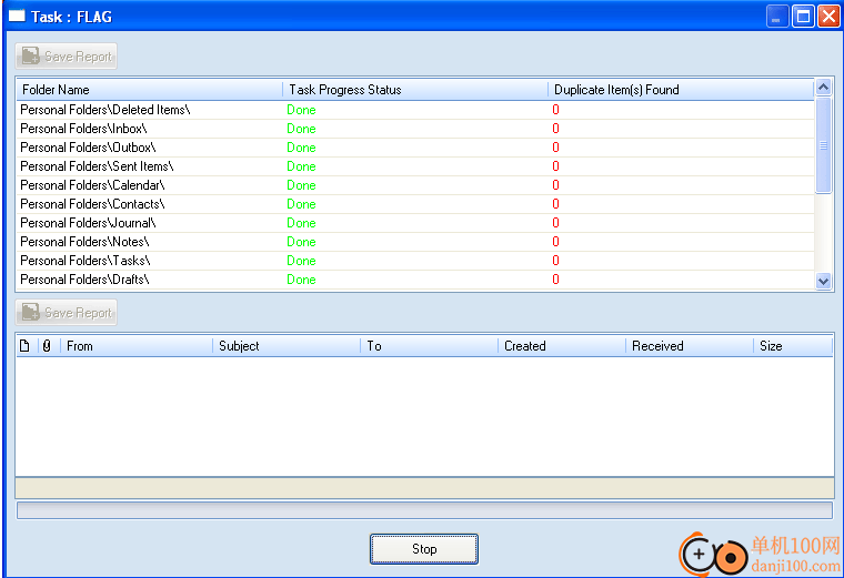 Kernel for Outlook Duplicates(重复文件清理App)