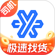 運(yùn)滿滿冷運(yùn)司機(jī)app