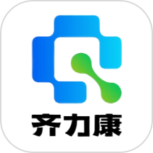 藥易購(gòu)齊力康官網(wǎng)版 v5.1.8