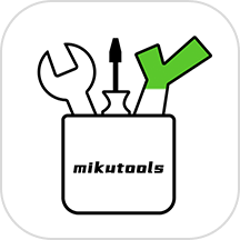 mikutools工具箱手机版 v1.2