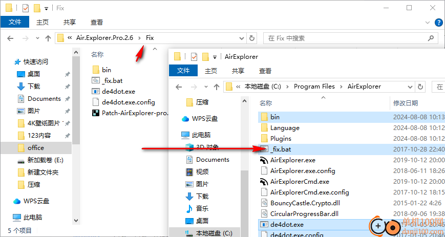 AirExplorer Pro便携版(云存储资源管理)