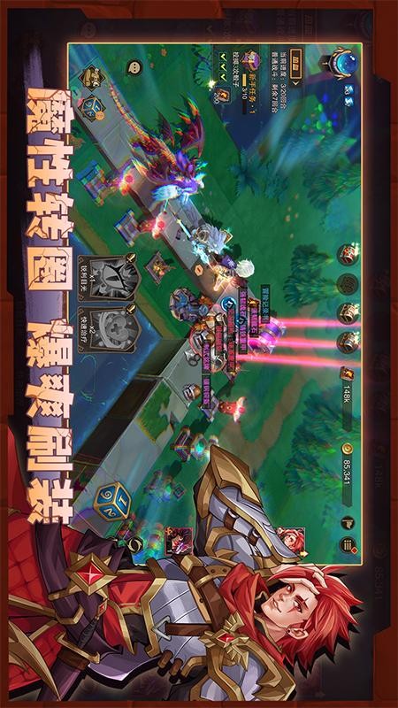 城堡传说2迪亚佣兵团手游v1.00.04 5