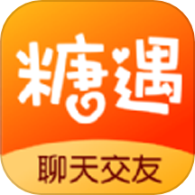 糖遇app v1.1.4