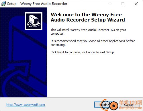 Weeny Free Audio Recorder(强大的录音软件)