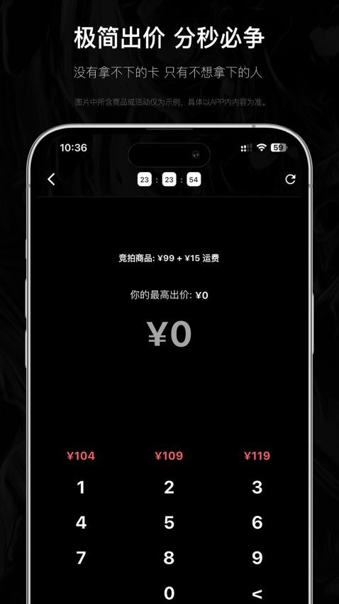 HIT最新版v1.2.1 3